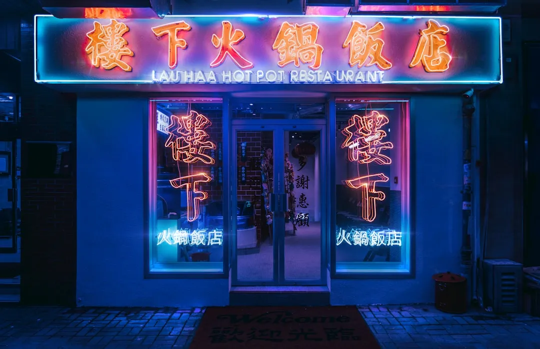 纯棉与莫代尔面料在居家服中的应用性能对比分析